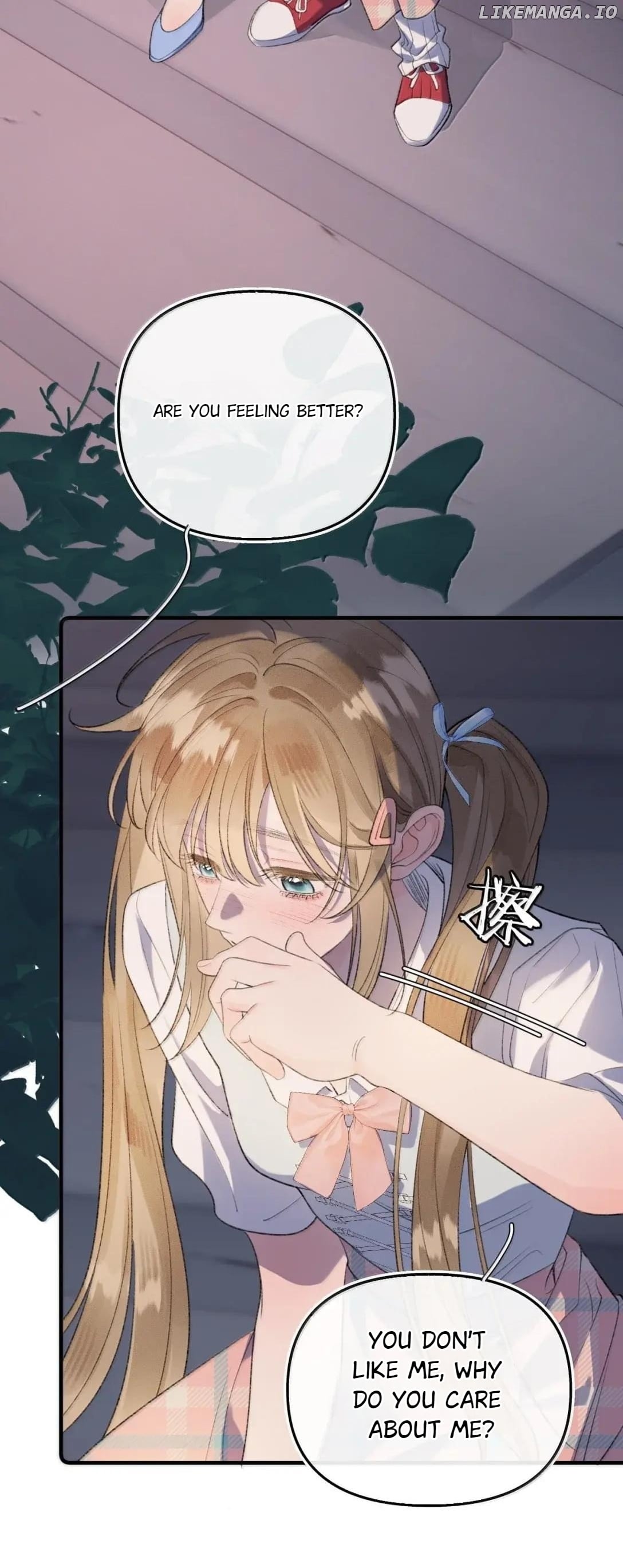 My Ex-Girlfriend Became My Boss Chapter 50 - page 32